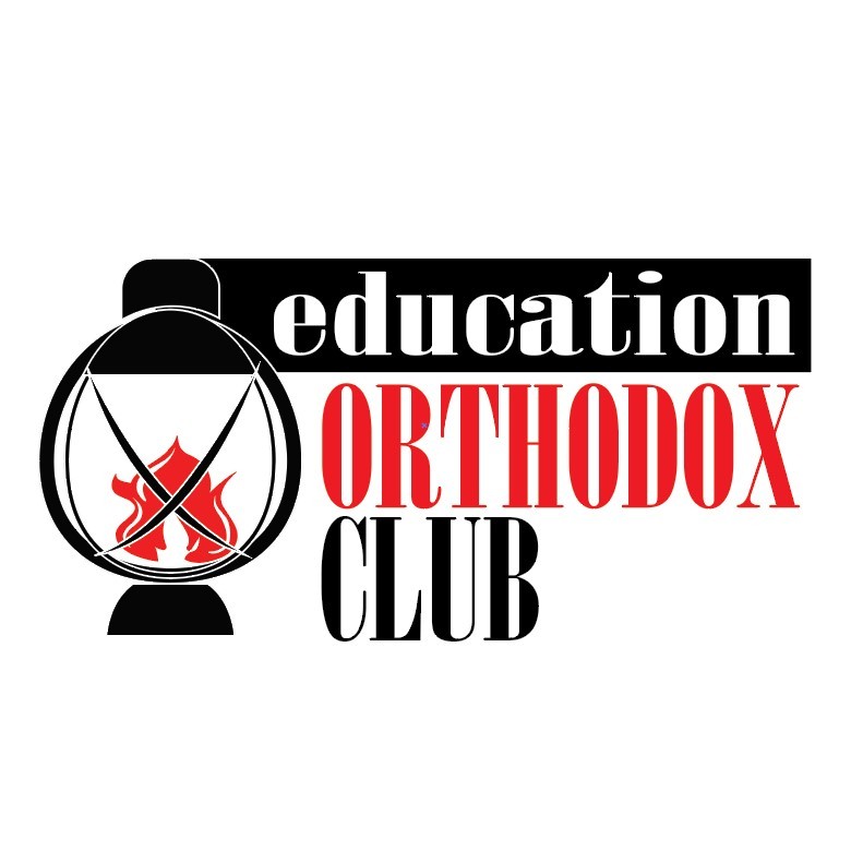 Международный Православный Клуб; образование