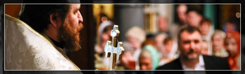 ответы священника в Orthodox Club, помочь священника Orthodox Club, советы священника, подсказки священника, напутствия священника, общение со священником, беседы со священником, разговор со священником