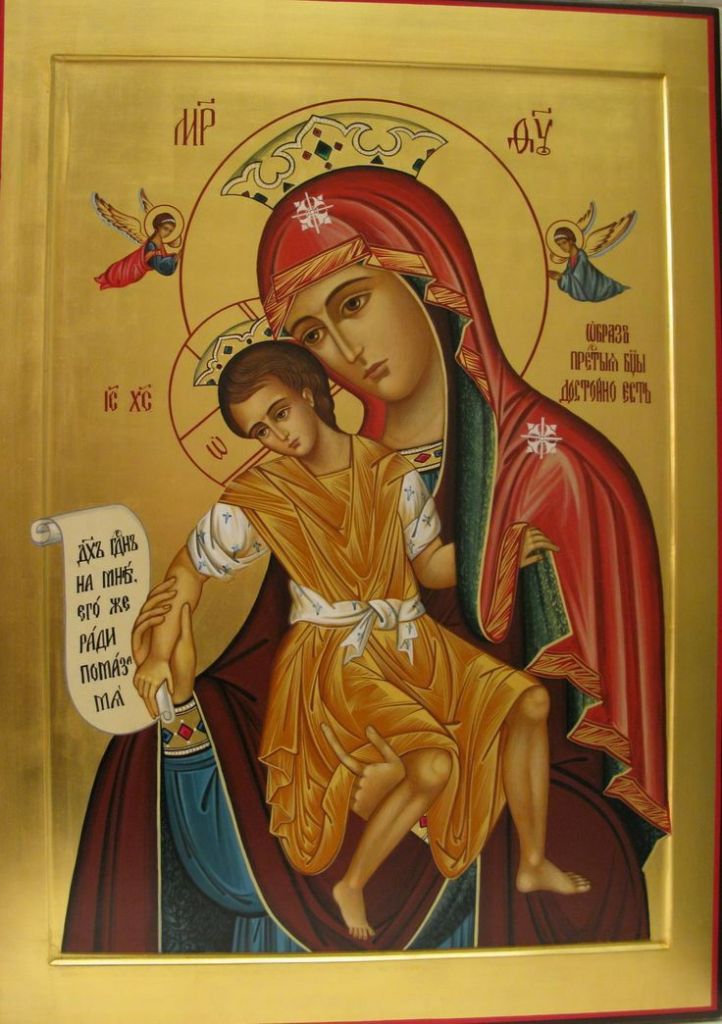 икона Божией Матери, Достойно есть, икона Достойно есть, Пресвятая Богородица, православие, Богородица, православные иконы, чудотворная икона, молитва Богородице, акафист Достойно есть, православная молитва, христианство, вера, духовность, православная церковь, чудеса Божией Матери, православная традиция, духовная жизнь, святые иконы, христианские праздники, православный храм, молитва перед иконой, помощь Богородицы, церковные праздники, иконопочитание, православный календарь