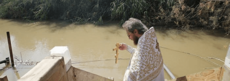 река Иордан Крещение, чудо на реке Иордан, православный праздник Крещения, воды Иордана вспять,