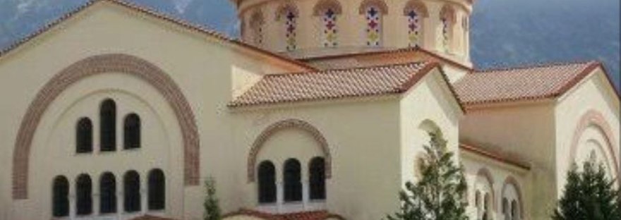 чудо со змеями Кефалония, змеи в храме Богородицы, православные чудеса Греции, монастырь Маркопуло, праздник Успения Богородицы, икона Панагия Фидуса, чудеса на острове Кефалония