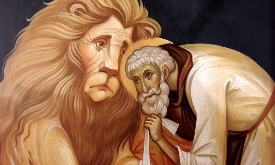 Святой Герасим Иорданский, преподобный Герасим и лев, православные святые Палестины, икона святого с львом,