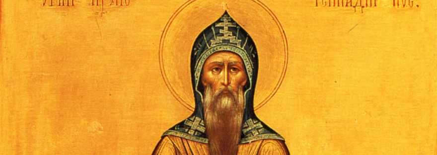 Старец Паисий Святогорец, Слова Том III, Искушения в нашей жизни, православные книги о духовной борьбе, советы старцев о диаволе и грехе