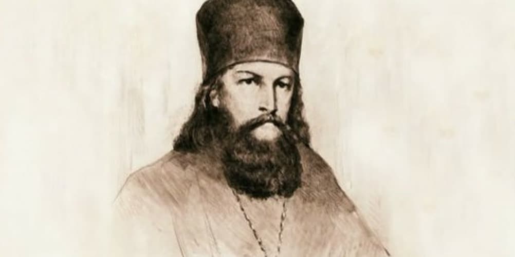 Святой Герасим Иорданский, преподобный Герасим и лев, православные святые Палестины, икона святого с львом,