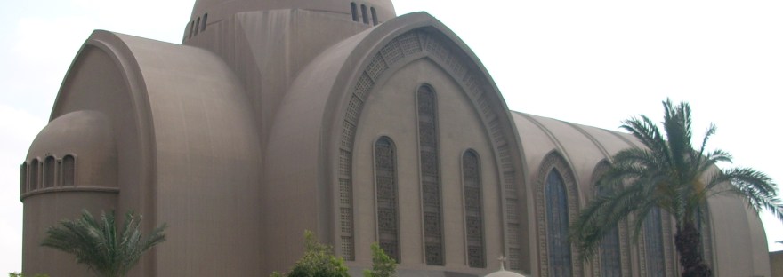 Собор святого Марка в Каире.