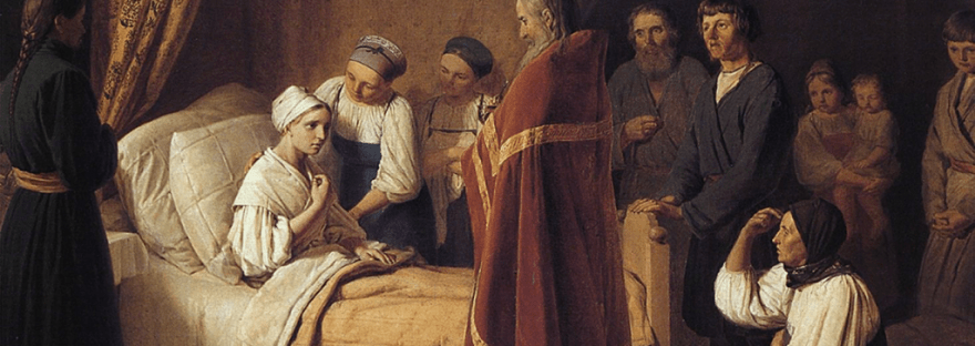 таинство елеосвящения, соборование в православной церкви, православные таинства исцеления, молитва и помазание освящённым маслом, помощь при болезни православие,