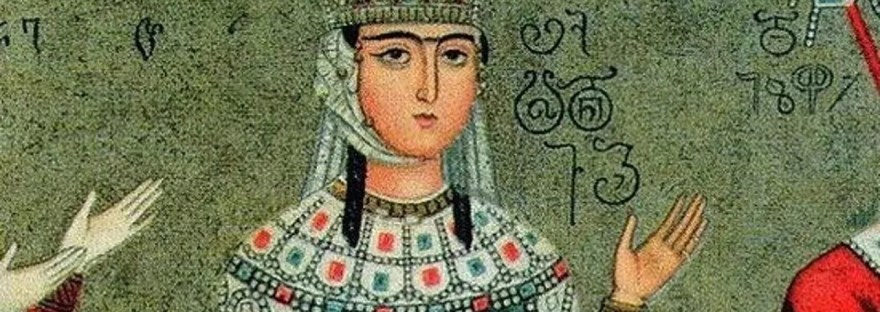 Грузинская царица Тамара, святая царица Грузии, православная правительница, хранительница веры, история святой царицы Тамары