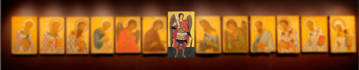 Михайлово чудо в Хонех, чудо Архистратига Михаила 19 сентября, праздник Михайлова чуда православие, Архангел Михаил Хоны Колоссы, защита храма от потопа Михаил, предание о Архиппе и Архангеле Михаиле, тропарь Михайлову чуду,