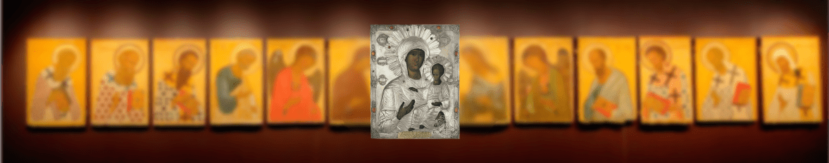 икона Богородицы Одигитрия Григориат, Палеологина монастырь Григориат Афон, икона Одигитрия уцелевшая в пожаре 1761, дар Марии Асениной Палеолог Стефану Великому, чудотворная Одигитрия Григориат 1497, серебряный оклад Одигитрия Палеологина, икона Богоматери Путеводительница Григориат,