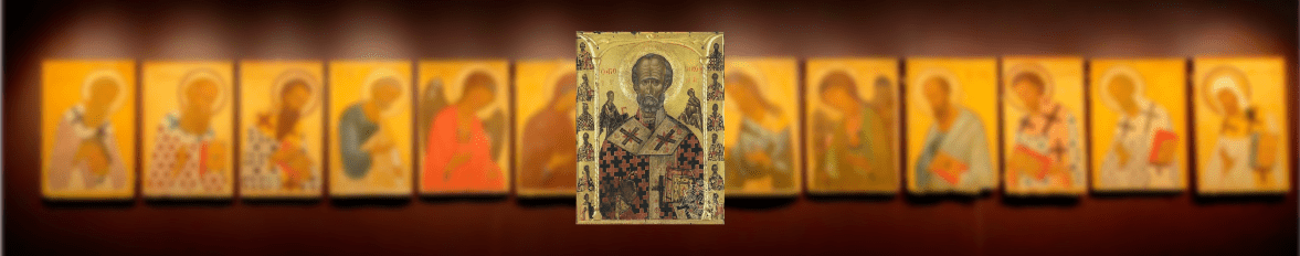 икона Святого Николая Григориат, чудотворная икона Николай Угодник Афон, святитель Николай защитник монастыря Григориат, икона Николы с серебряным кораблем, Деисус Святого Николая Григориат, икона Николая с иерархами Афон, серебряный оклад Нектария 1838 Григориат,