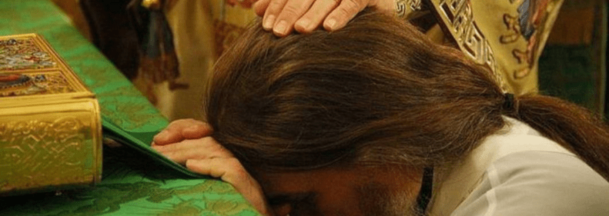 таинство священства православи, происхождение священства от апостолов, сошествие Святого Духа на апостолов, рукоположение епископов и священников, таинство священства для детей, апостолы и передача благодати, Сионская горница Пятидесятница,