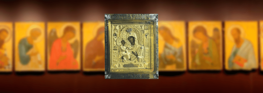 икона Богородицы Иерусалимской Пантелеймон, Иерусалимская Одигитрия Афон, чудотворная Иерусалимская Никон Кривоозерск, Богородица с Иоакимом и Анной Пантелеймон, икона 1825 года Никон отшельник,