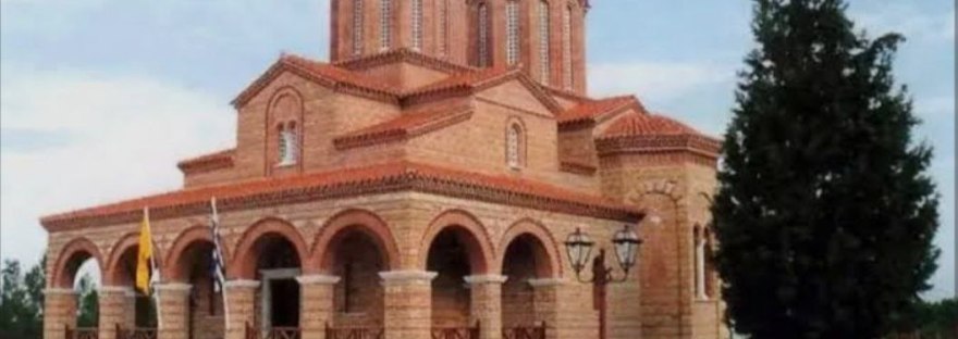 Мощи святого Паисия Святогорца в Салониках —место встречи с живой святостью. (Греция), 1orthodoxclub