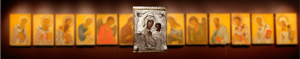 икона Богородицы Эвергетида Кутлумуш, Благодетельница Мегали Панагия Афон, Казанская копия Эвергетида, чудо иконы Смирна 1922 Самос, обретение иконы в сетях рыбака Самос, 1orthodoxclub