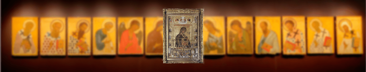 икона Богородицы Всемилостивая Заступница Кутлумуш, Страстная Богородица один ангел Кутлумуш, чудо невидимости монастыря пираты Кутлумуш, Богородица Страстная Андреас Рицос Кутлумуш, Всемилостивая Заступница часовня Кутлумуш,