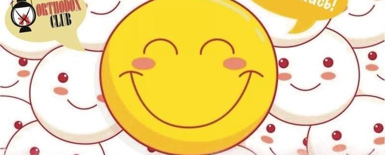 православные анекдоты юмор, как дела не унываем, упражнение терпение не отвечать заблуждающемуся, автоответчик священника Христос воскрес после сигнала, 1orthodoxclub