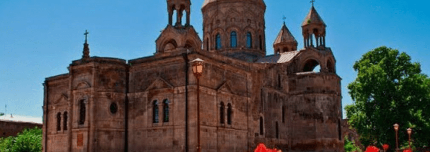 Эчмиадзинский собор, кафедральный собор Эчмиадзин Армения, первый христианский храм Армении IV век, Эчмиадзин Сошествие Единородного Григорий Просветитель, резиденция католикоса всех армян Эчмиадзин, Всемирное наследие ЮНЕСКО Эчмиадзинский собор, 1orthodoxclub, orthodox club