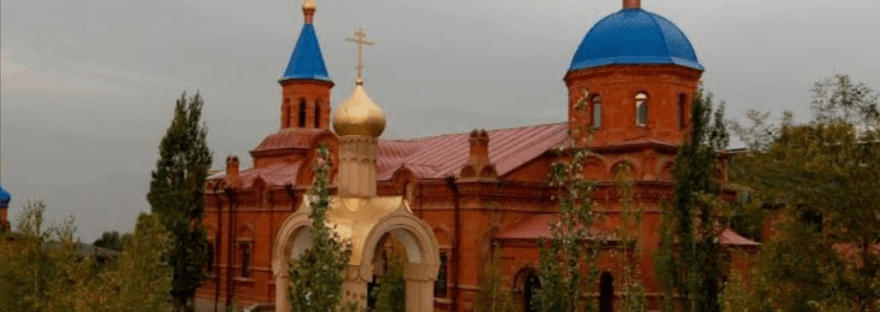 Храм Покрова Пресвятой Богородицы в Канакере, церковь в Канакере Ереван, русский храм в Ереване, Покровская церковь Канакер, храм Фёдора Вержбицкого Армения, orthodox club