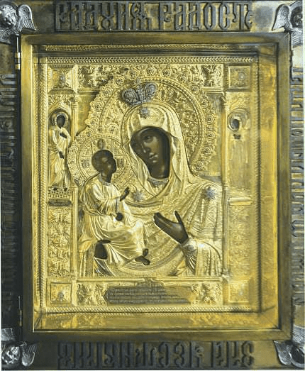 икона Богородицы Иерусалимская Руссик, Иерусалимская Одигитрия Пантелеймон Афон, дар Никона Кривоозерский монастырь 1825, чудотворная Иерусалимская Афон, Богородица с Иоакимом и Анной Руссик, orthodox club