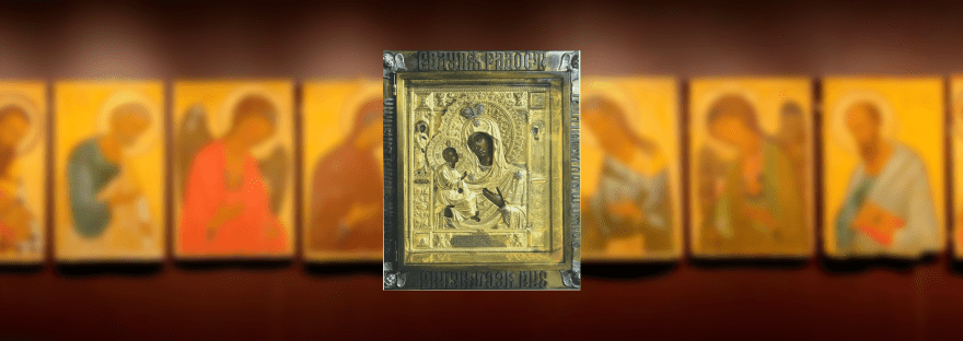 икона Богородицы Иерусалимская Руссик, Иерусалимская Одигитрия Пантелеймон Афон, дар Никона Кривоозерский монастырь 1825, чудотворная Иерусалимская Афон, Богородица с Иоакимом и Анной Руссик, orthodox club